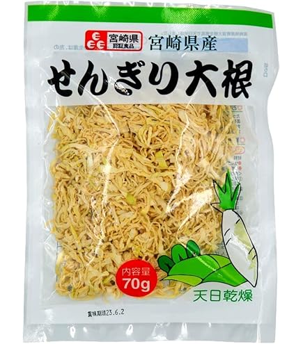 Amazon.co.jp: JA Miyazaki Sengiri Daikon Radish 2.5 oz (70 g